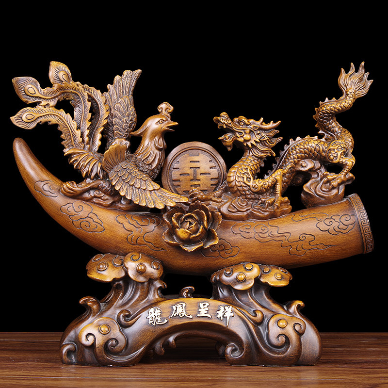 客厅龙凤呈祥摆件家居凤凰装饰品摆设新婚同学朋友摆件