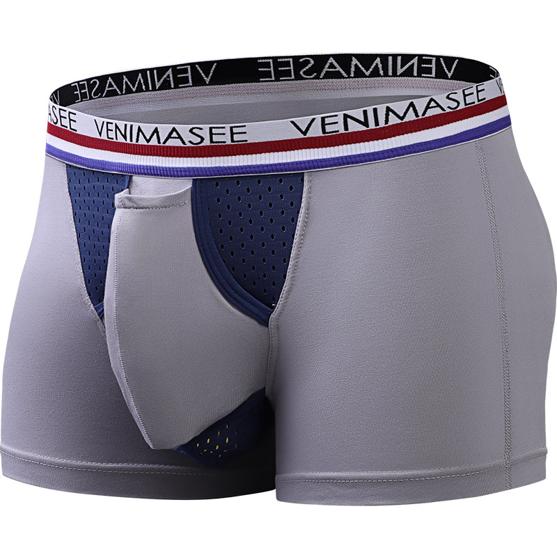 抗菌内裤男阴囊托枪蛋分离透气提睾平角裤阴囊拖带枪弹可向上向下