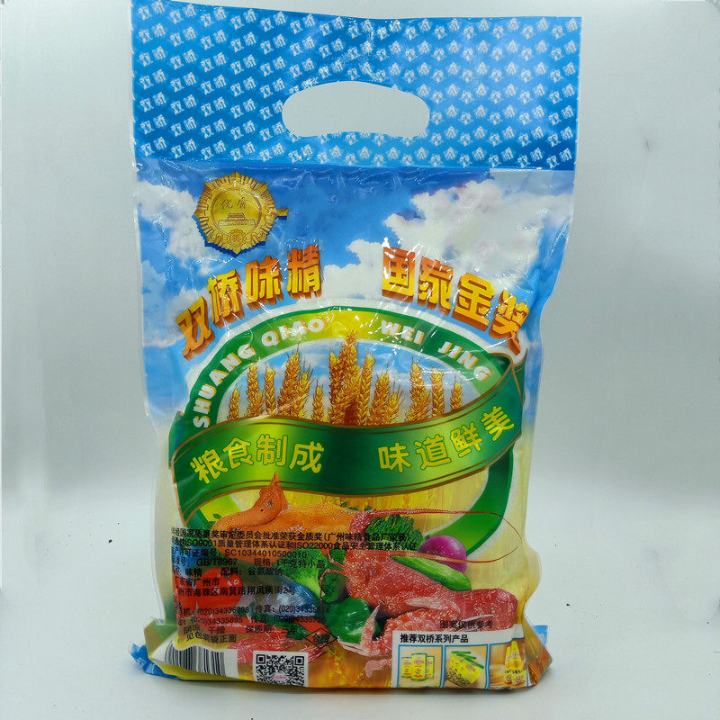 味精双桥特小1kg10袋整箱商用增香鲜纯精细鸡精