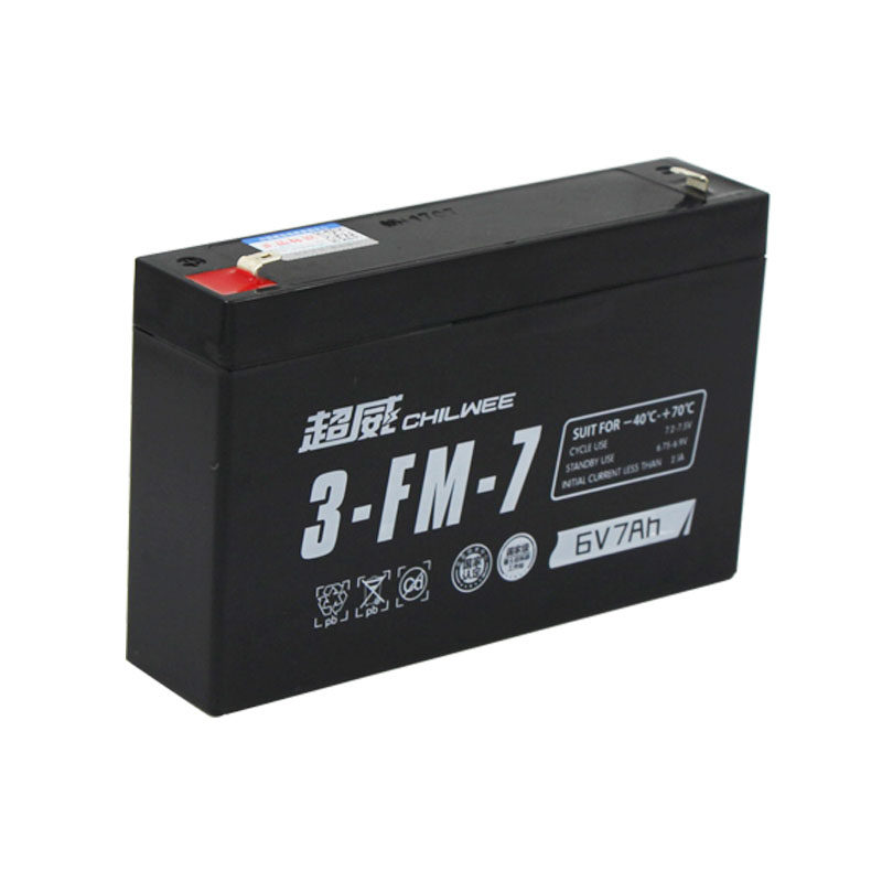 超威童车6v7蓄电池儿童玩具车三轮摩托电动汽车6伏电瓶送充电器6v