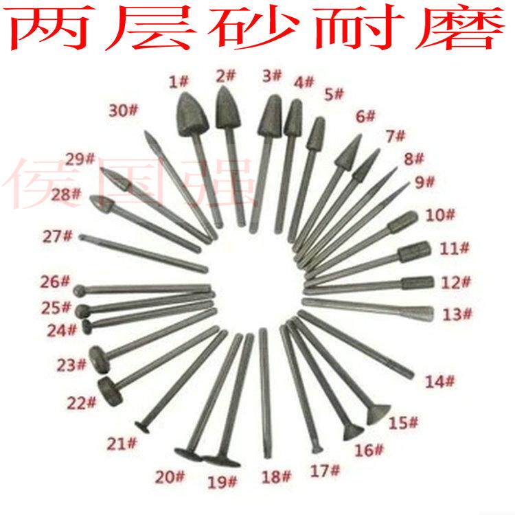 口腔耗材金刚砂磨头低速车针抛光钨钢硅橡胶印模才打磨机石膏