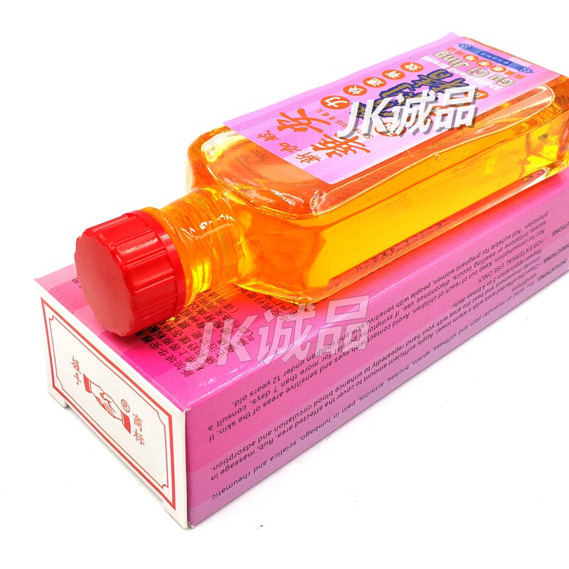 ci刺精新加坡华安握手骨骼变质长刺56ml清凉油