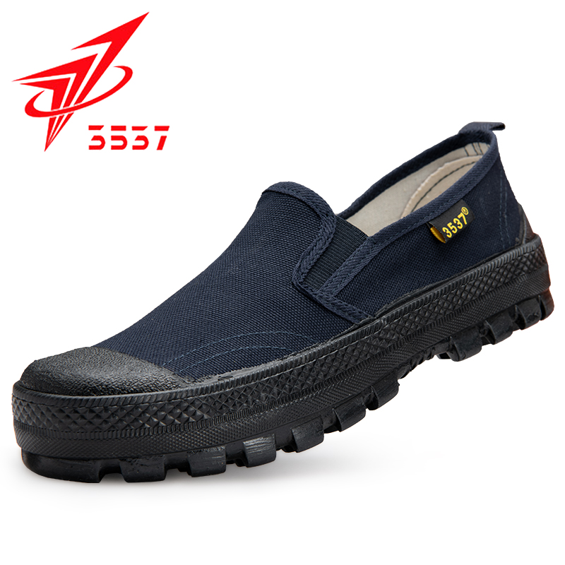 3537正品解放鞋男训练鞋一脚蹬工地胶鞋户外鞋帆布防滑防臭劳保鞋