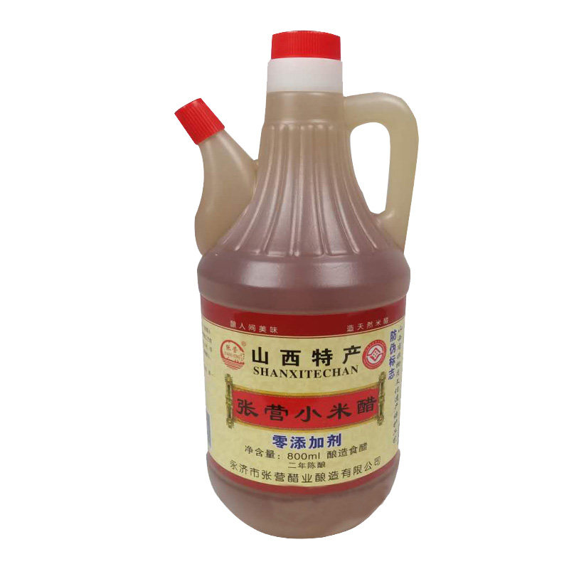 张营米醋山西永济特产省级非遗产品古法纯粮醋制品