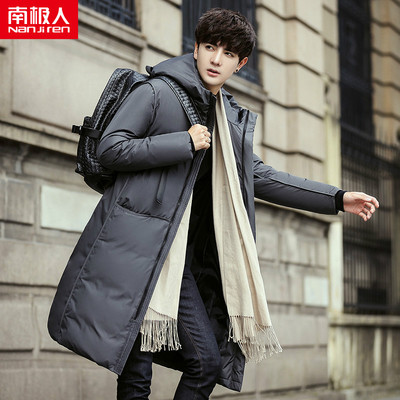 南极人羽绒服男士外套冬季保暖中长款冬装