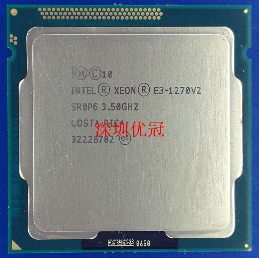 e3 1230和e3 1230 v2_e3 1230 v2 cpu_e3 1230 v2相当什么cpu