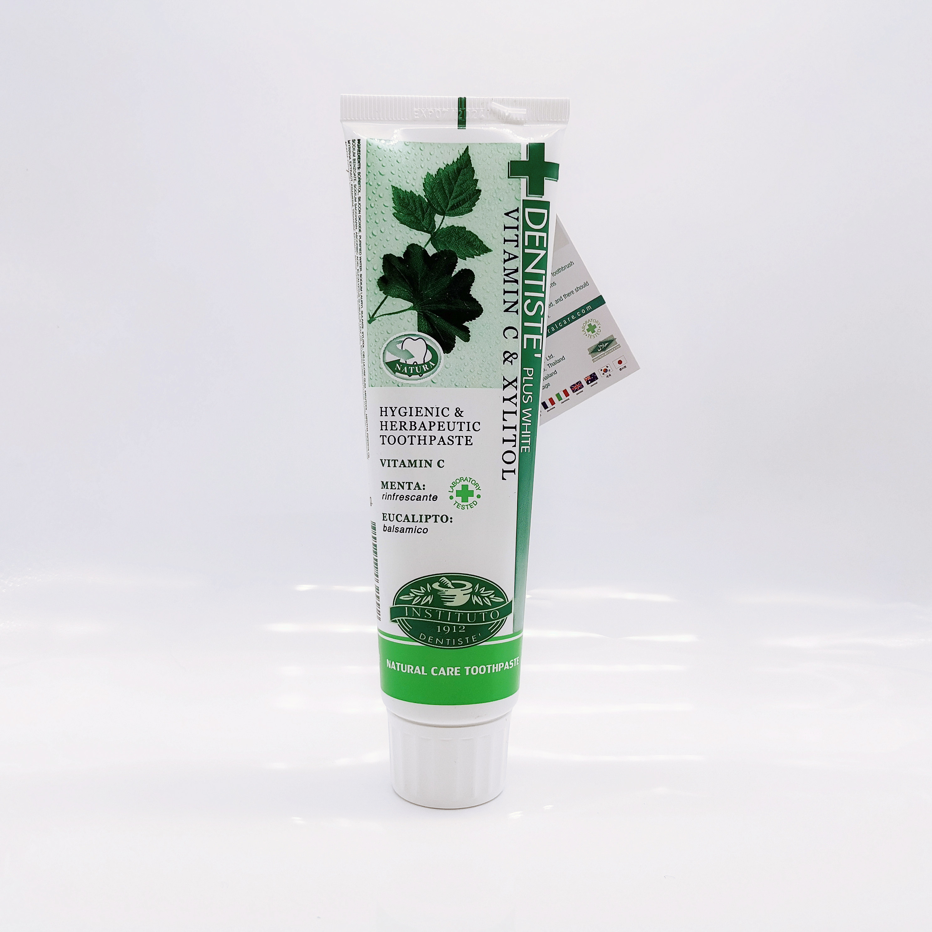 泰国boots牙膏进口dentistepluswhite德国美白渍去牙膏