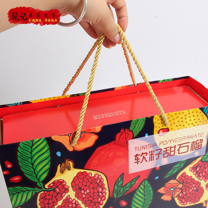 手提油画9粒软籽石榴礼盒水果包装箱纸箱中秋礼品盒