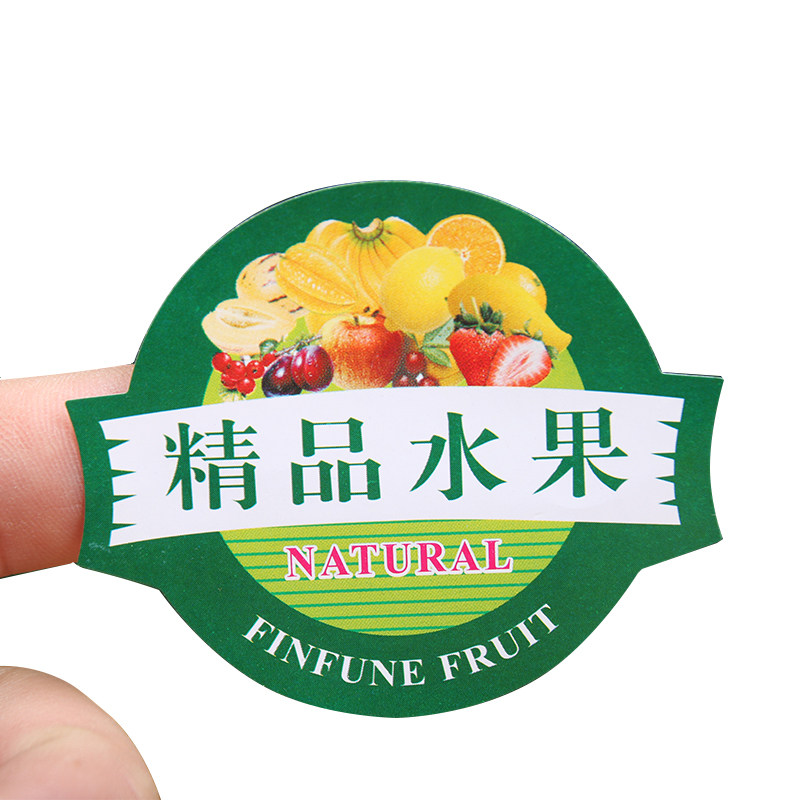 包邮新款加大通用水果贴纸果贴 水果不干胶标签 【龙记果蔬包装】