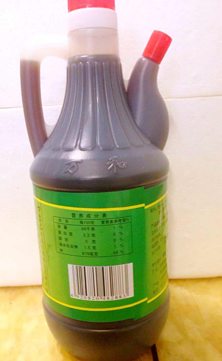 特产昭通万和酱菜厂生醋800ml一瓶壶装凉粉米线醋制品