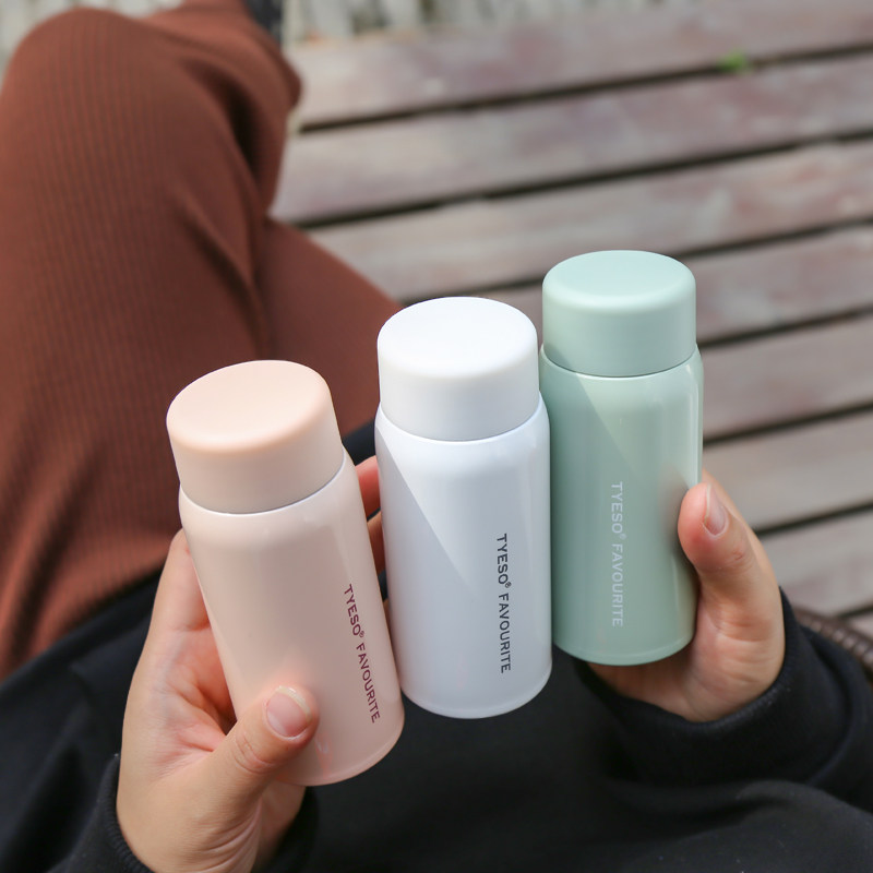 迷你保温杯便携小巧150ml韩版学生可爱简约网红保温杯