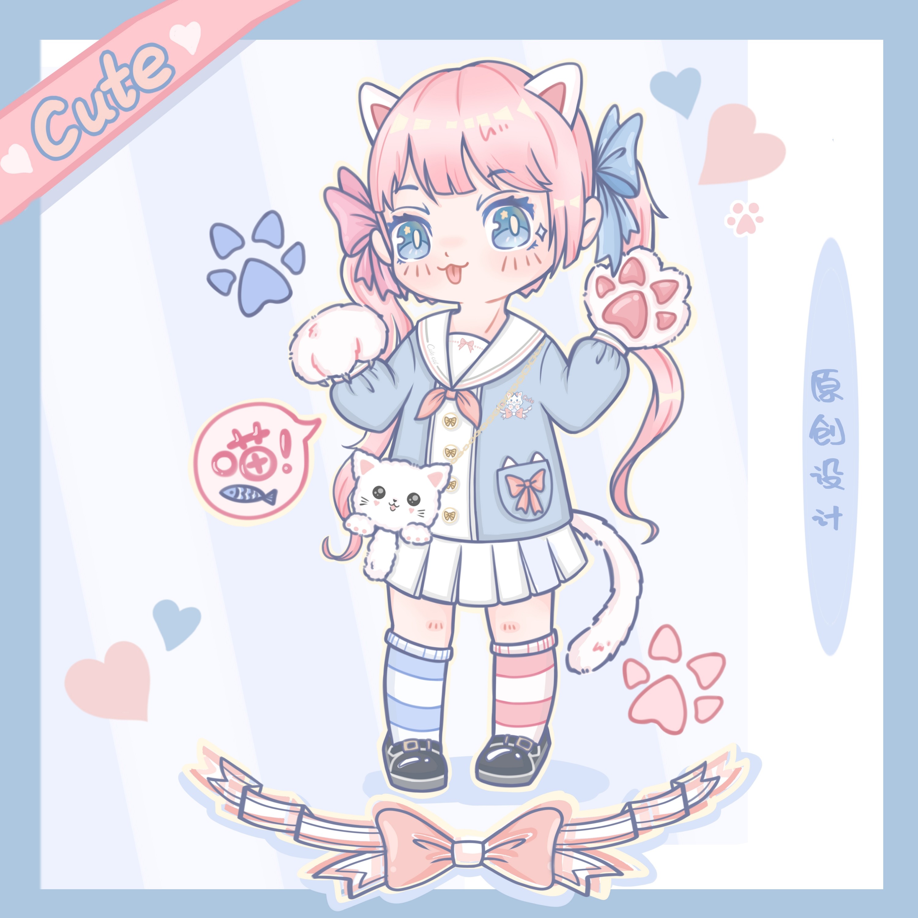 萌小原创喵喵可爱幼稚园jk制服二团215学生校服