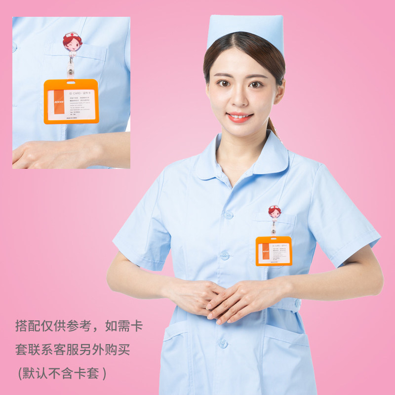 可爱卡通可伸缩易拉扣护士胸牌卡套挂钩证件医护卡套