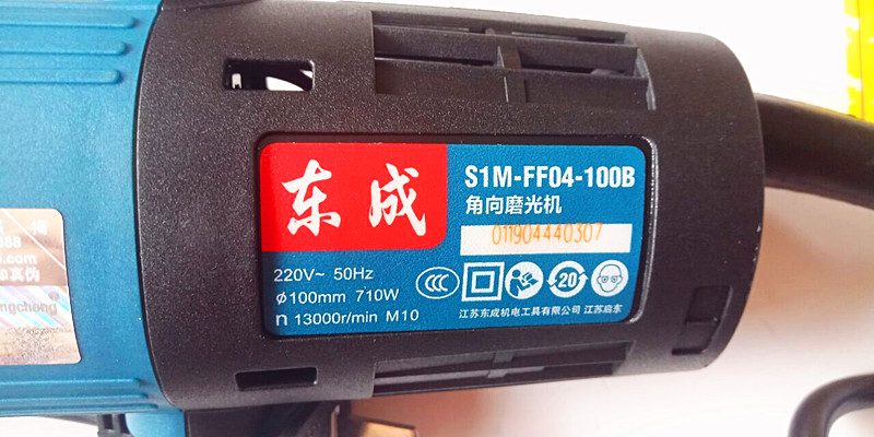 东成角磨机710w砂轮s1mff04100开关切割抛光光角磨光机其它电动工具