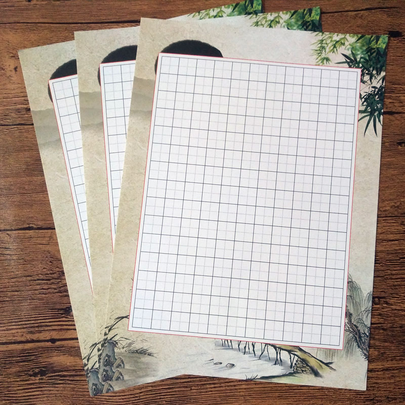 硬笔书法作品纸单款165格田字格加厚练字比赛专用书写纸书法用纸