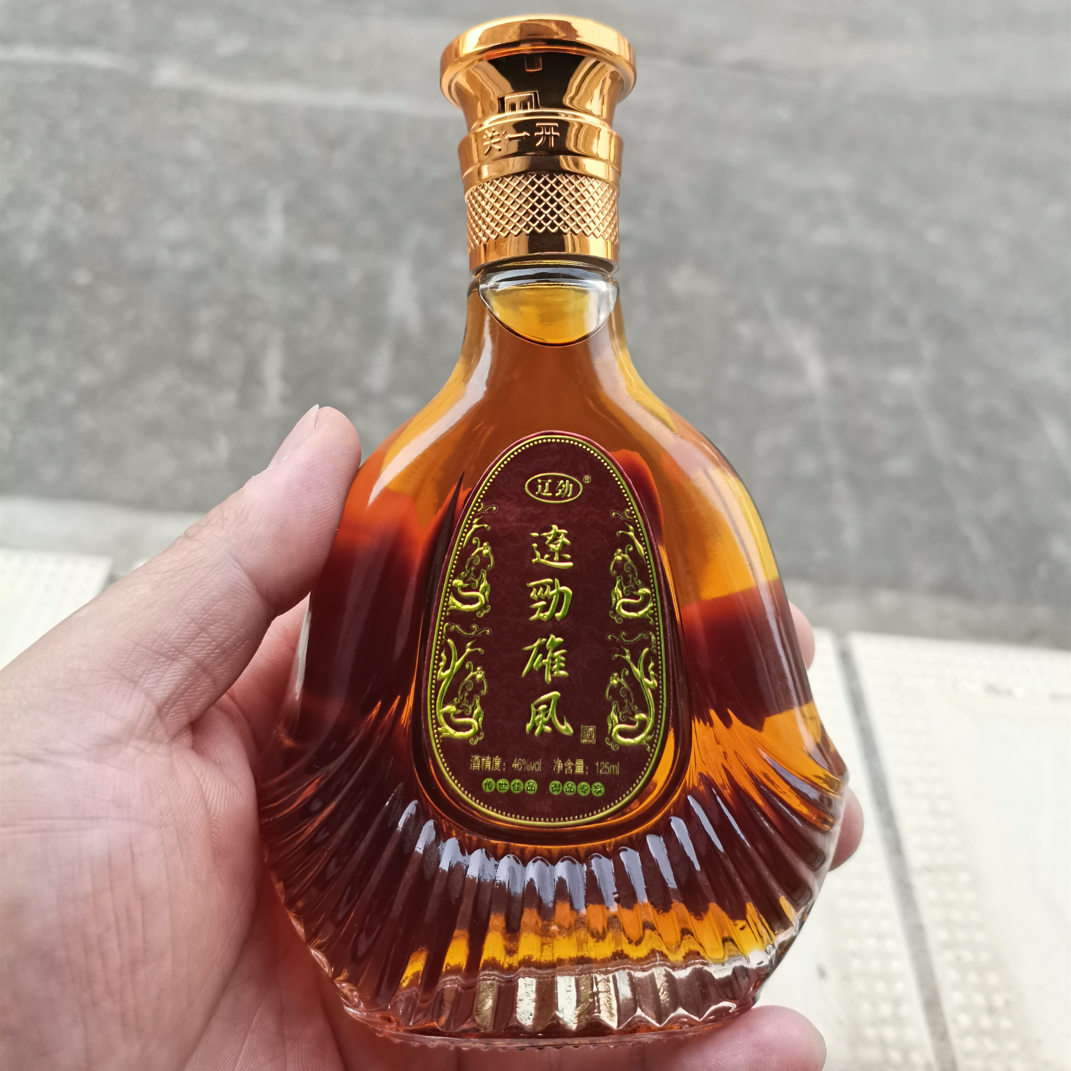 新款辽金酒辽雄风酒配制酒养生保健酒十二瓶装露酒