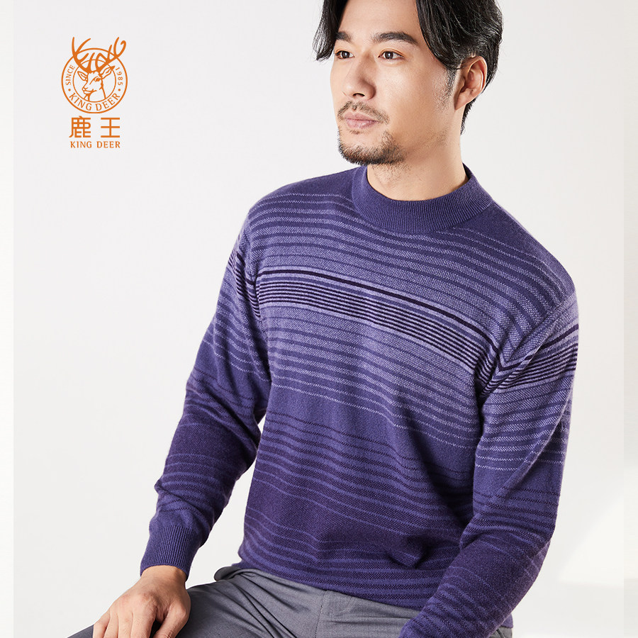 新款冬季正品鹿王羊绒衫圆领条纹纯羊羊绒套头针织衫