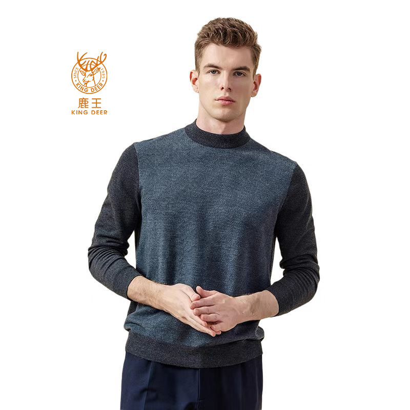 鹿王进入店铺鹿王羊绒精品服饰去领券购买使用期限:2024-04-27 23:59