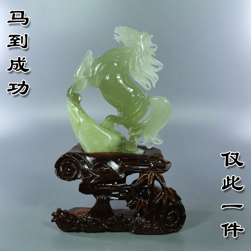 岫玉摆件悠然玉坊玉石马到成功天然玉雕珠宝奇石
