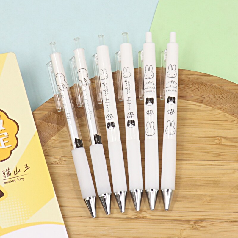 晨光光米菲和按动中性笔0.38子弹头可爱可爱兔兔子中性笔