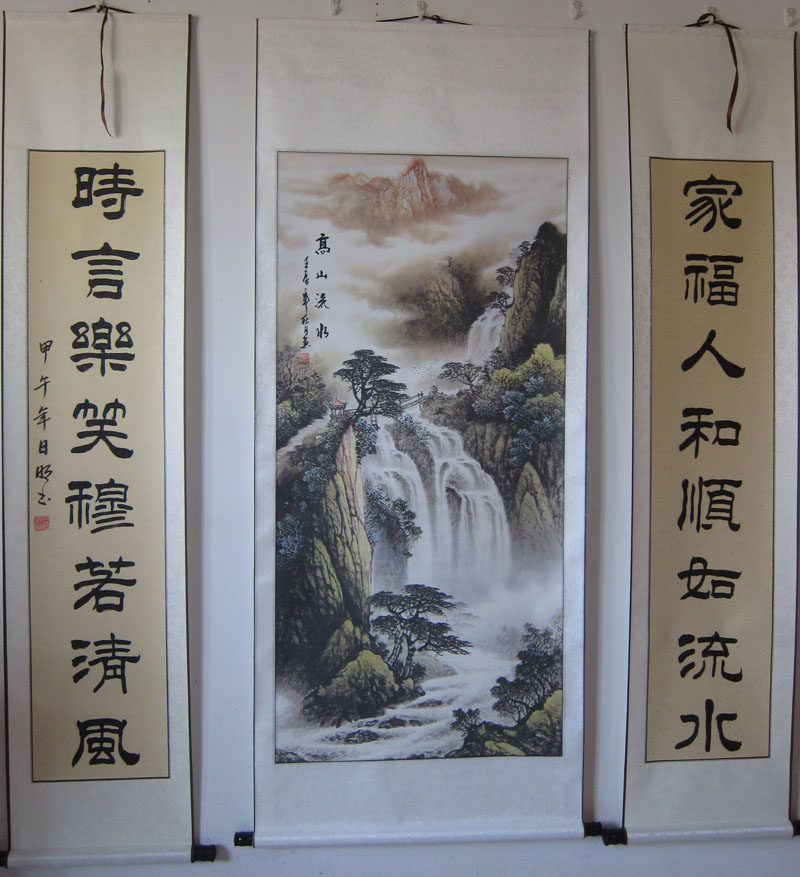 中堂画客厅挂画农村堂屋山水画大气镇宅竖版风水靠山字画国画三联