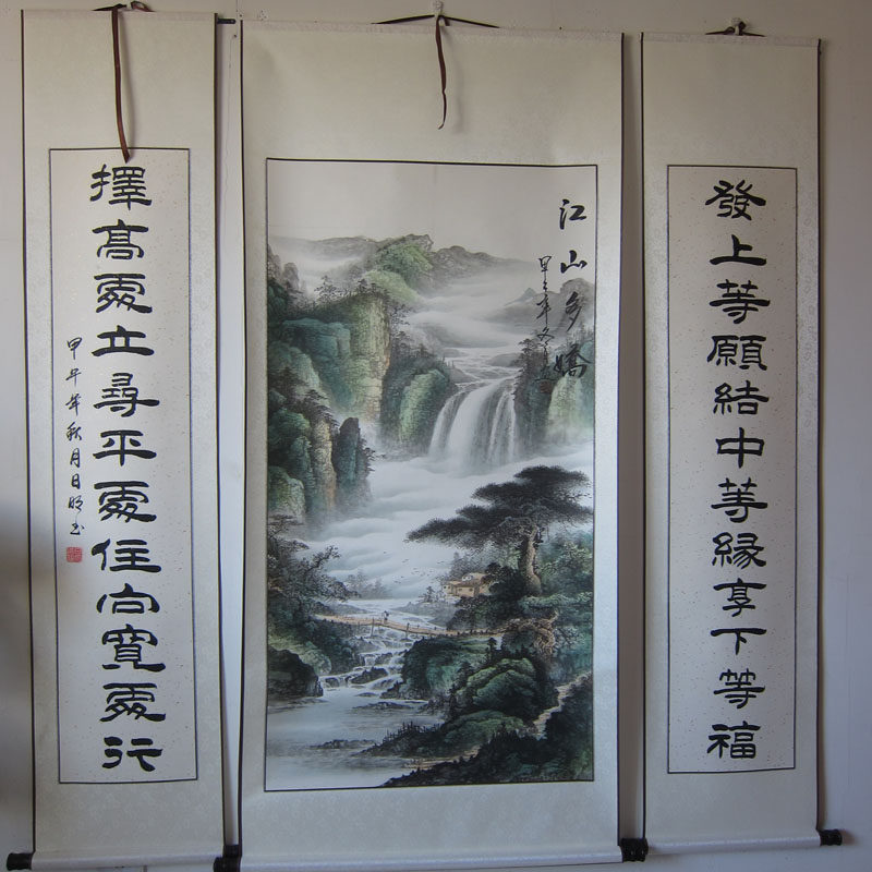 中堂画客厅挂画农村堂屋山水画大气镇宅竖版风水靠山字画国画三联