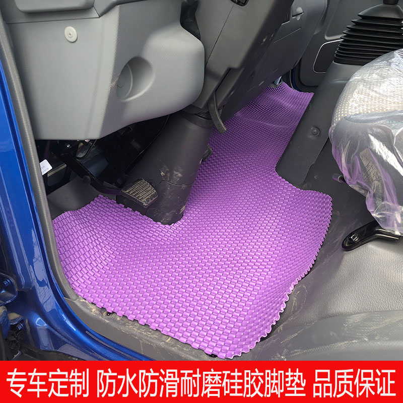 福田时代金刚货车脚垫瑞沃e3es3车用地垫专车专用脚垫