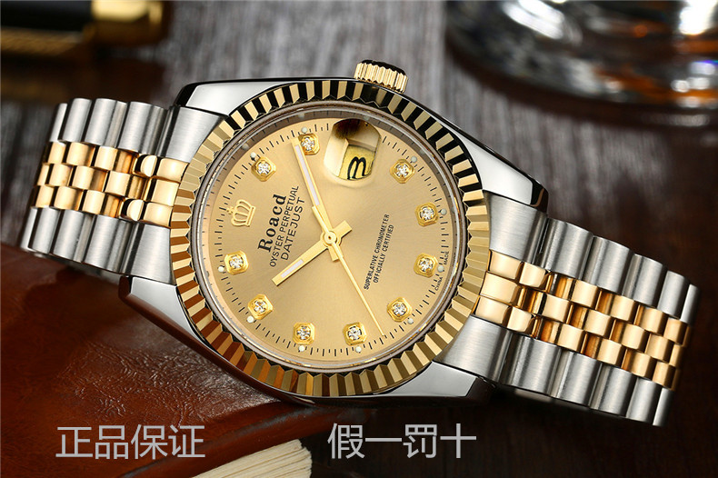 经典款劳莱斯顿手表男士经典款手表复古款石英表商务精钢表防水