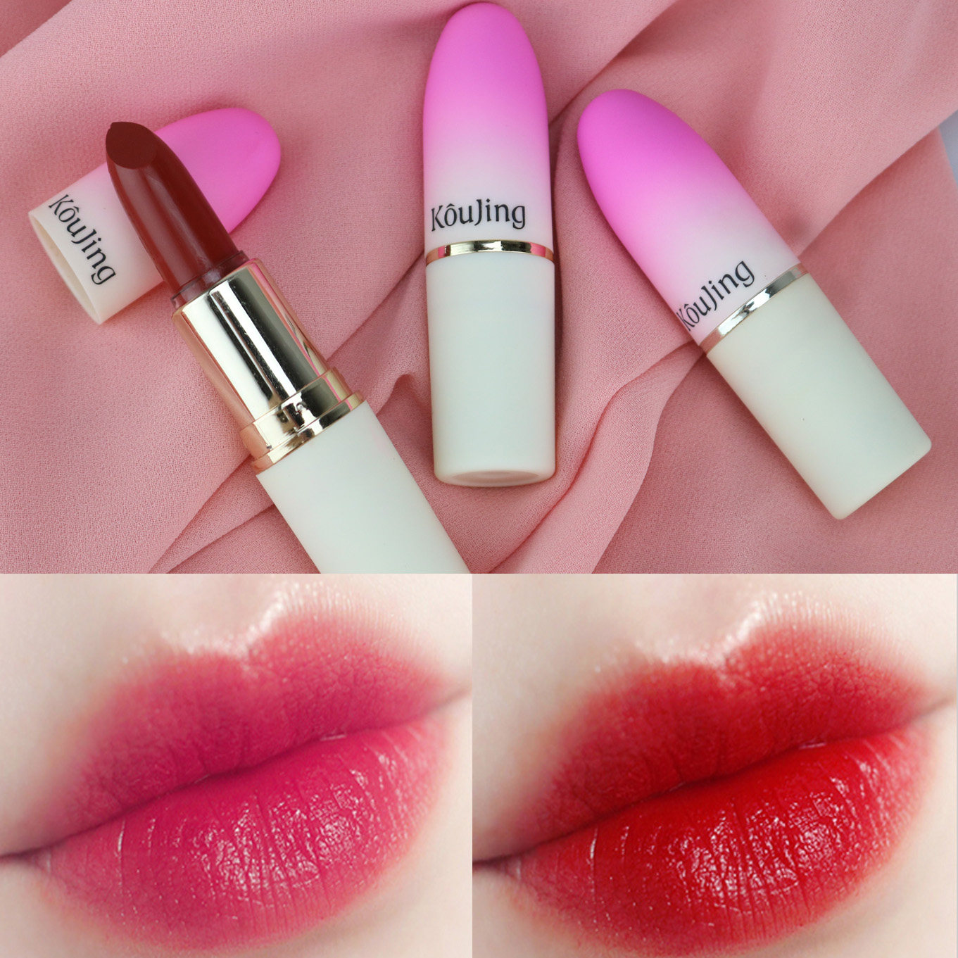 蔻静子弹头口红唇膏屁桃口红不沾杯不掉色