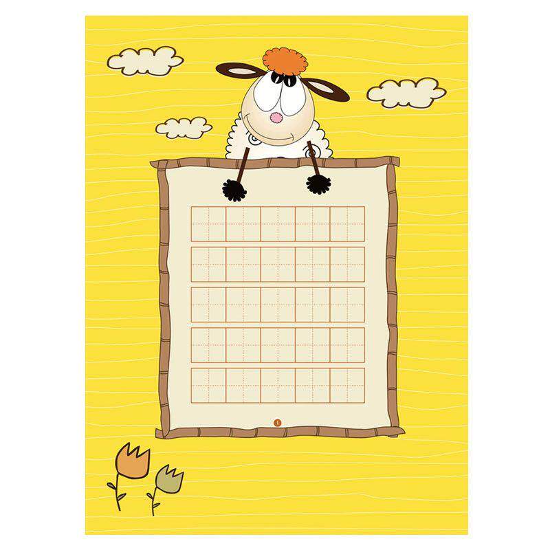 加厚硬笔书法作品a4卡通田字格小学生比赛专用用纸书法用纸