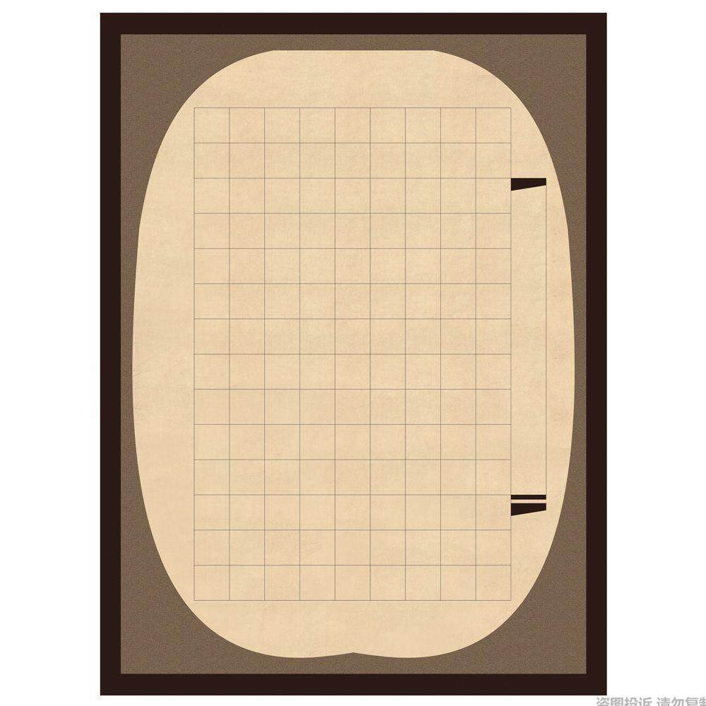用纸复古a4方格硬笔书法作品专用钢笔书写纸创作书法用纸