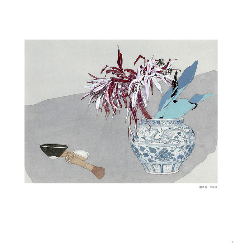 花鸟画工笔李海霞鉴赏范本基础知识入门初学者画法技法绘画新