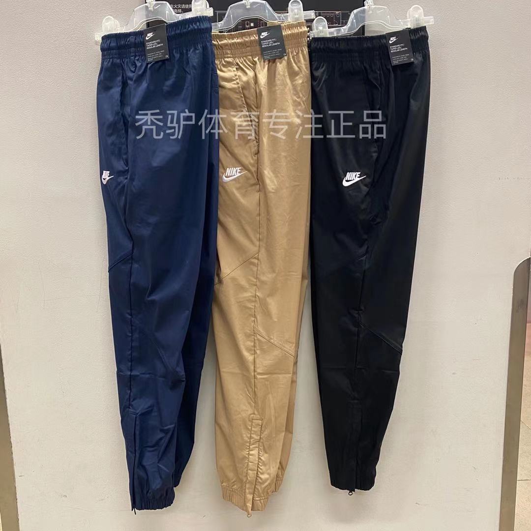正品Nike耐克新款男子HE PANT WR STRT NFS运动长裤 CT5612-010