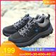 Camel men's shoes spring hiking shoes cowhide shoes shock absorption men's off-road outdoor sports shoes non-slip hiking shoes men Camel men's shoes spring hiking shoes cowhide shoes shock absorption men's off-road outdoor sports shoes non-slip hiking shoes men