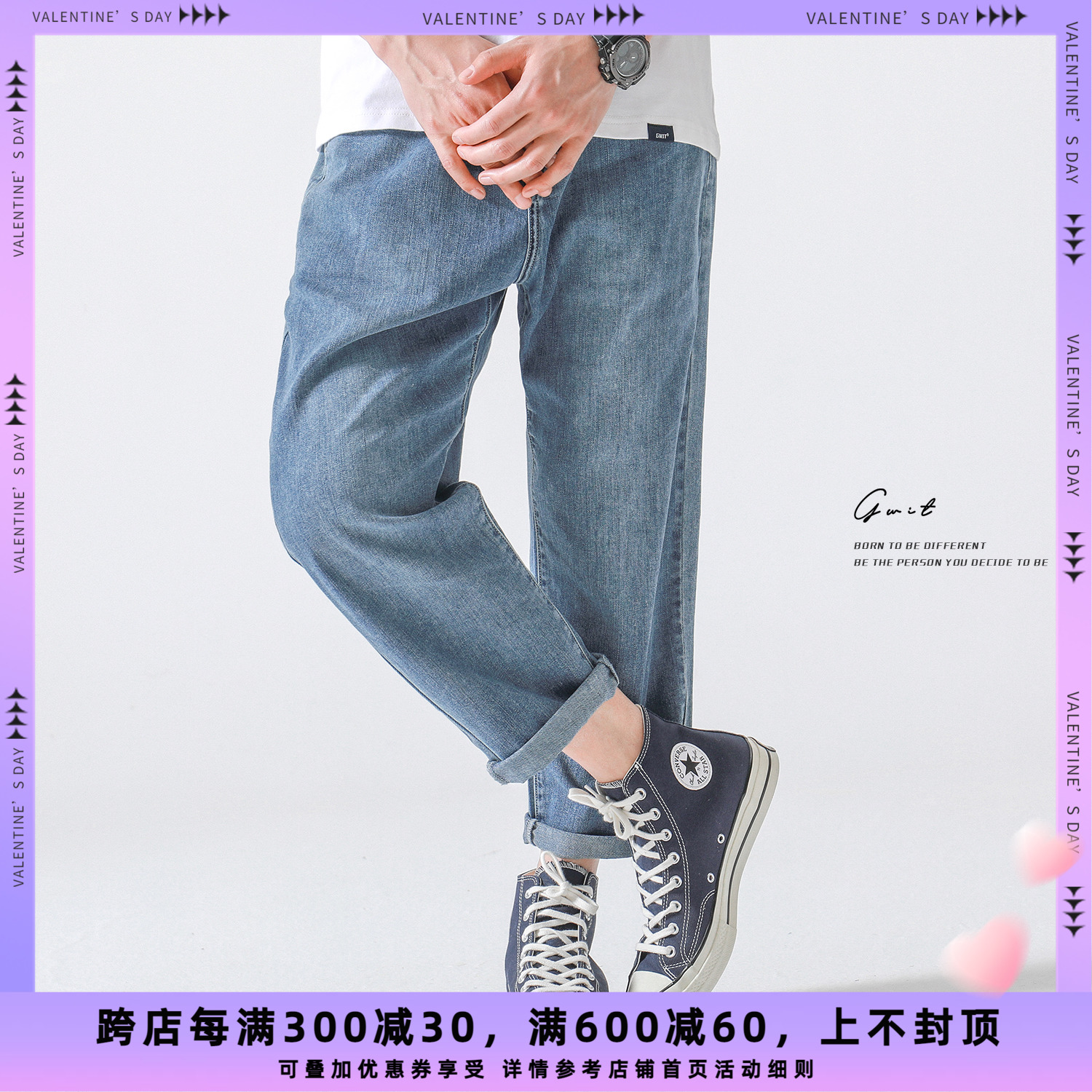 GWIT 柔质薄款微弹 夏季新款宽松休闲潮直筒小脚浅色九分牛仔裤男