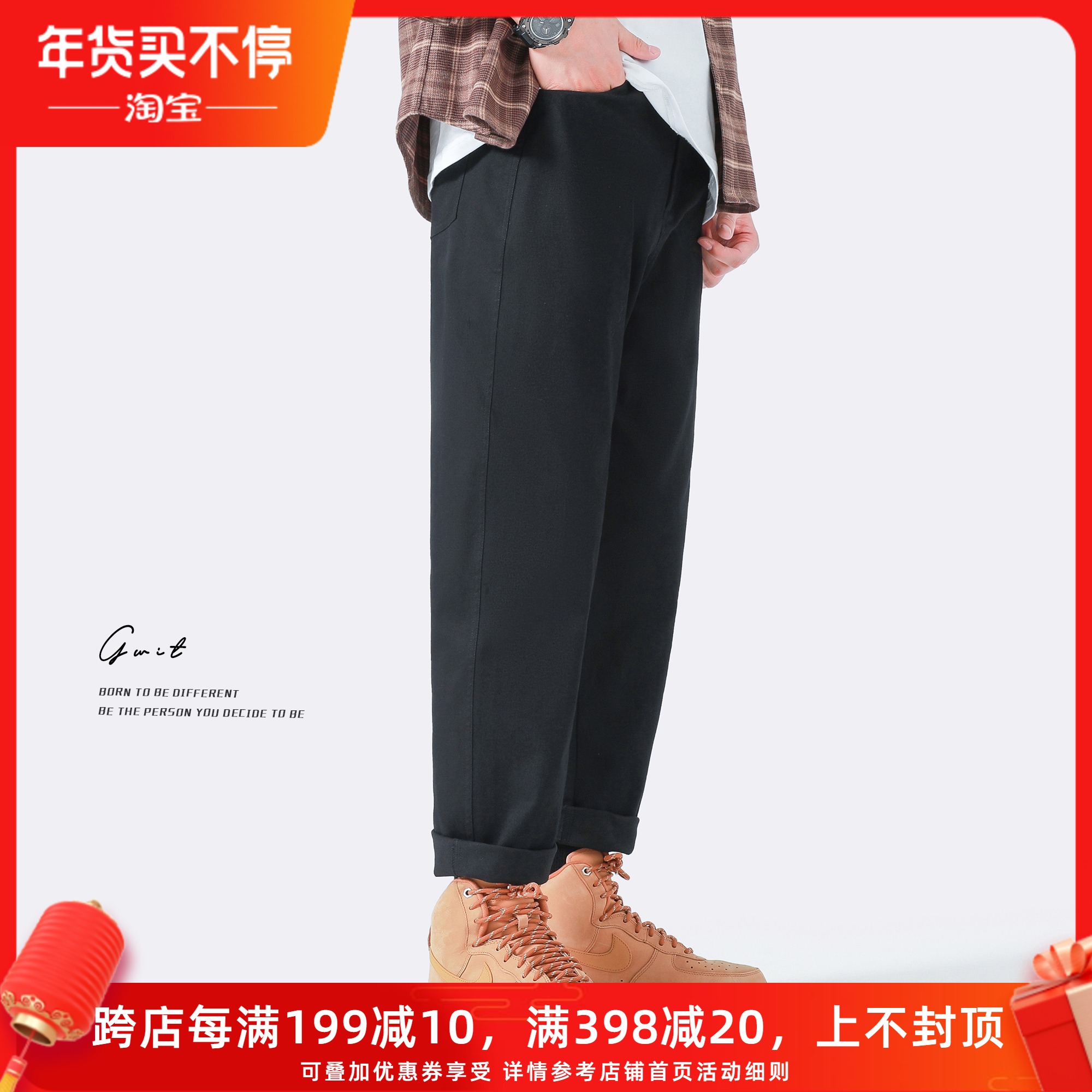 GWIT 重磅精梳陆地棉 春秋新款宽松潮流直筒长裤阔腿工装休闲裤男