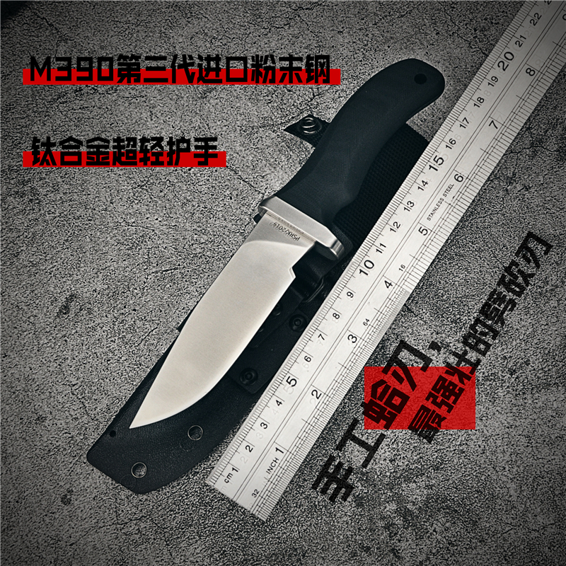 百浓psrk户外小直刀疯狗240小刀生存户外小直刀m390粉末钢全g10