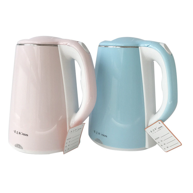热卖爱达斯大容量电热水壶2.5升烧水壶双层防烫自动断电电热水壶