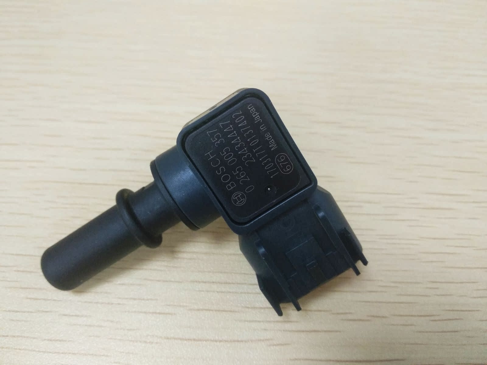 1619年gl8es真空单向阀助力刹车新君威君威别克xl17其他