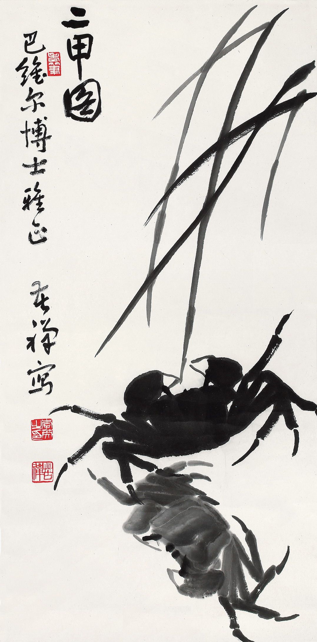 装饰画国画字画画集写意小品真迹宣纸书画作品李苦禅国画