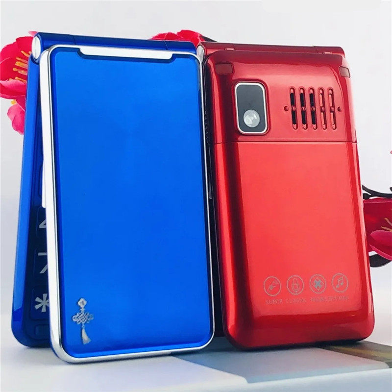 kenuo科诺k8l翻盖老人手机移动联通3g4g大屏幕手机