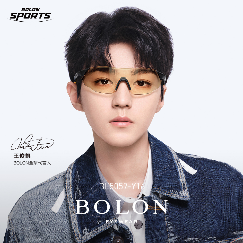 bolon暴龙新品太阳镜王俊凯同款墨镜多功能运动眼镜太阳眼镜