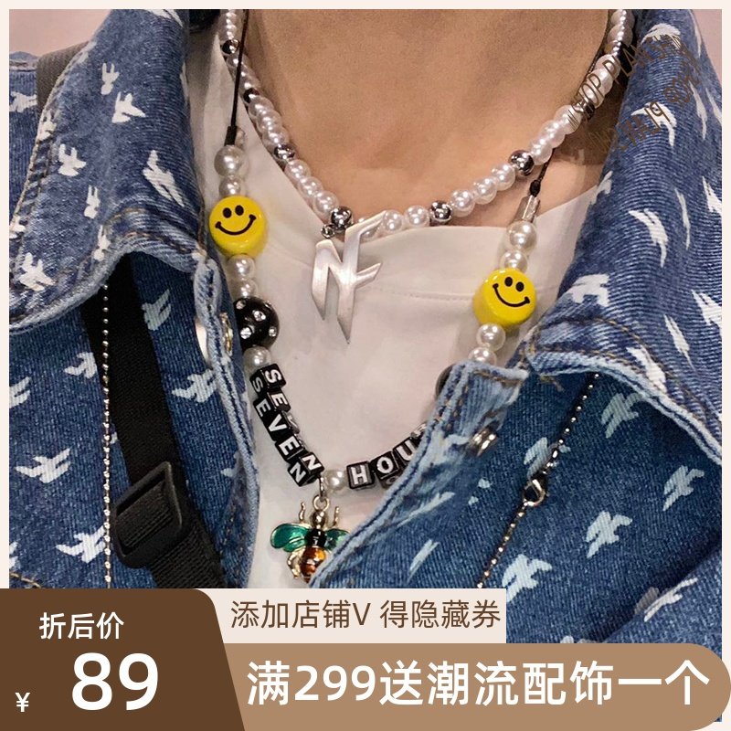 sevenhour小蜜蜂珍珠笑脸手链男女insevae雏菊项链