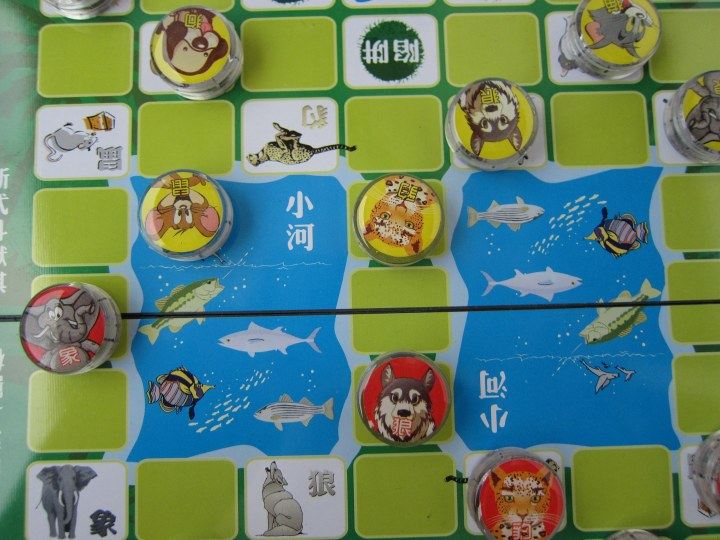 包邮儿童益智先行者斗兽动物h2折叠磁性大号斗兽棋