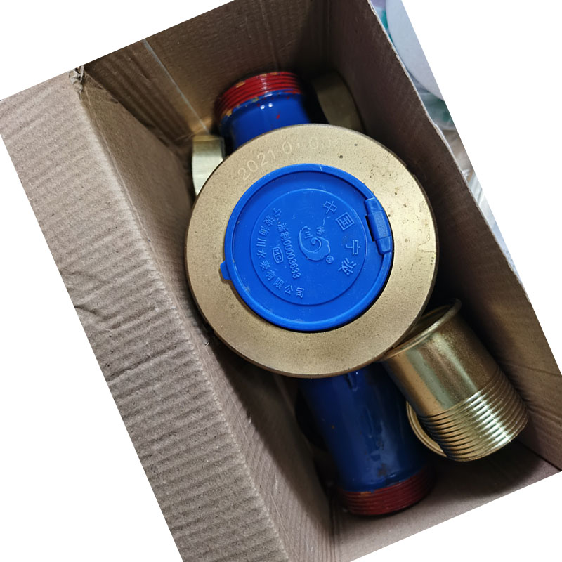 水表螺纹dn40水平数字铁壳1.5寸家用冷水热水水表