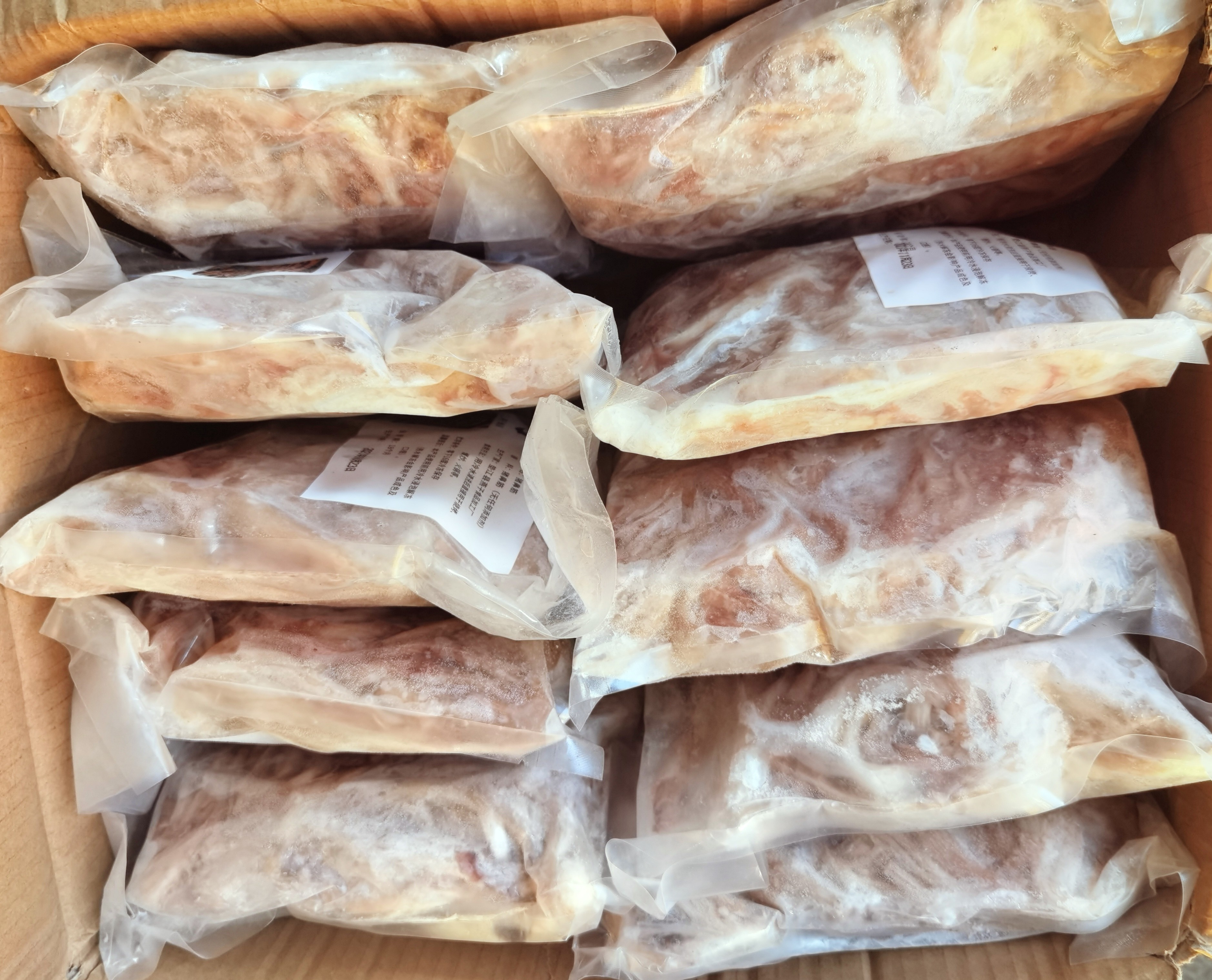 半成品日式商用网红猪鼻筋串特色烧烤食材铁板半成品肉类