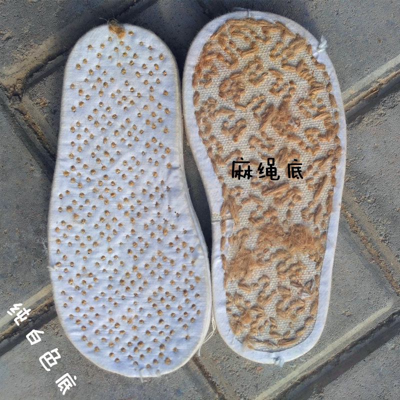 儿童手工纳千层底半成品小孩棉女童纯手工布鞋底棉鞋 鞋底子专用