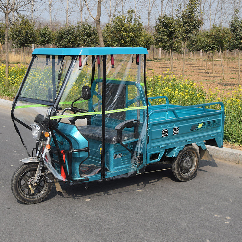 三轮车雨棚车头雨帘透明防水休闲防晒电动遮雨遮阳篷