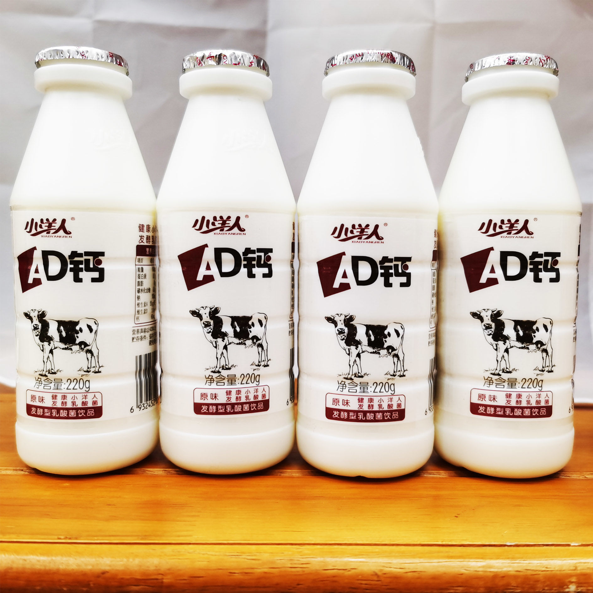 牛奶小孩整箱饮品大礼包奶类小洋人营养ad钙奶含乳饮料