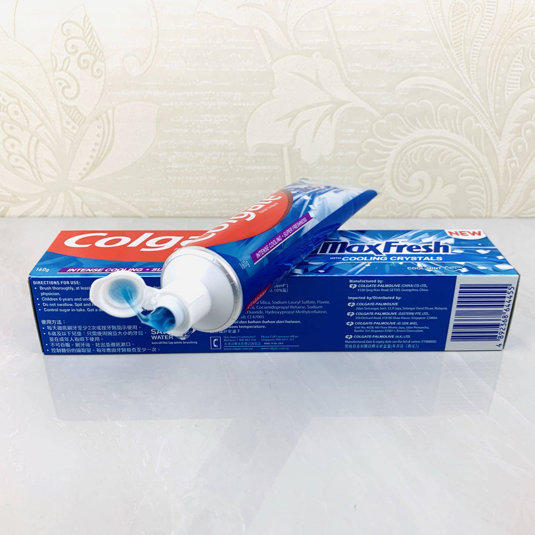 2支洁白160g牙膏薄荷清新白清新超感冰片亮白牙膏